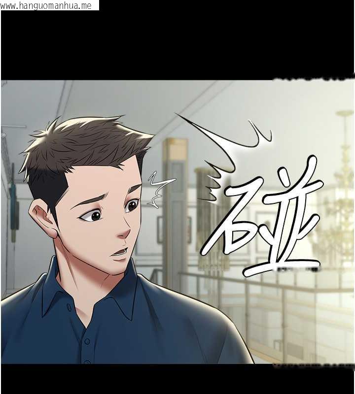 韩国漫画豪色复仇韩漫_豪色复仇-第25话-激起欲火的泪颜在线免费阅读-韩国漫画-第103张图片