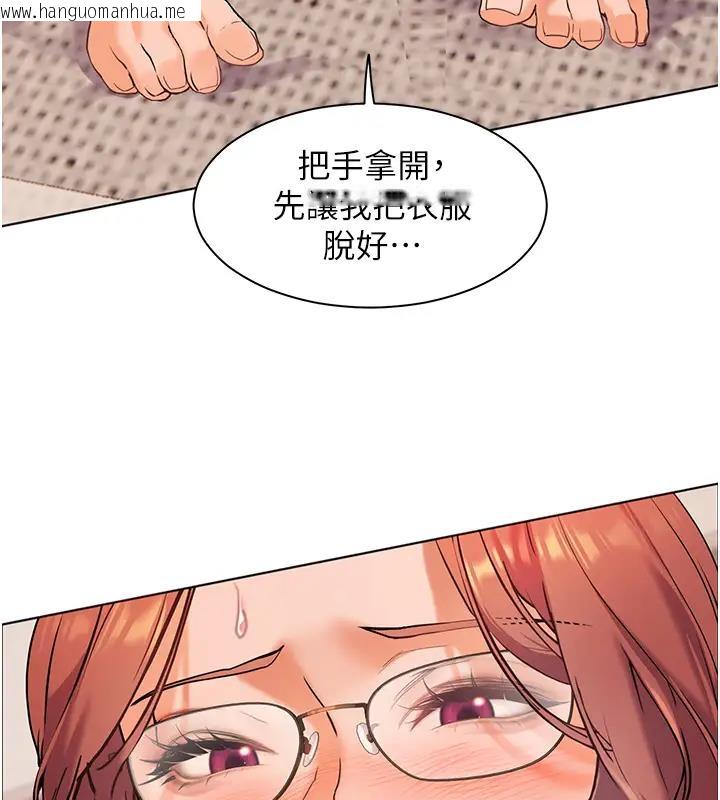 韩国漫画老师的亲密指导韩漫_老师的亲密指导-第8话-向我招手的肥嫩蜜穴在线免费阅读-韩国漫画-第72张图片