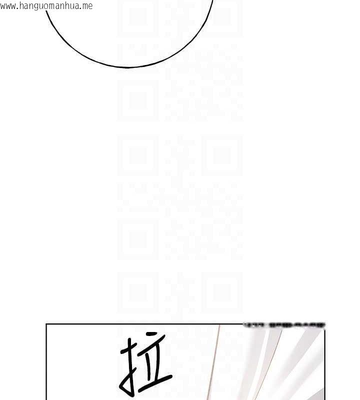 韩国漫画野蛮插画家韩漫_野蛮插画家-第51话-妳喜欢在外面玩吗?在线免费阅读-韩国漫画-第81张图片