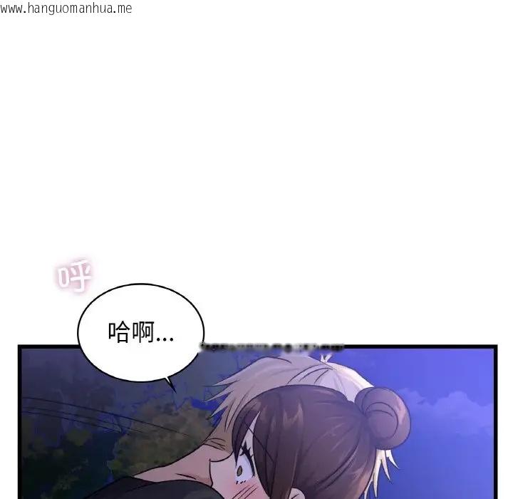 韩国漫画年轻代表/不该爱上妳韩漫_年轻代表/不该爱上妳-第27话在线免费阅读-韩国漫画-第101张图片