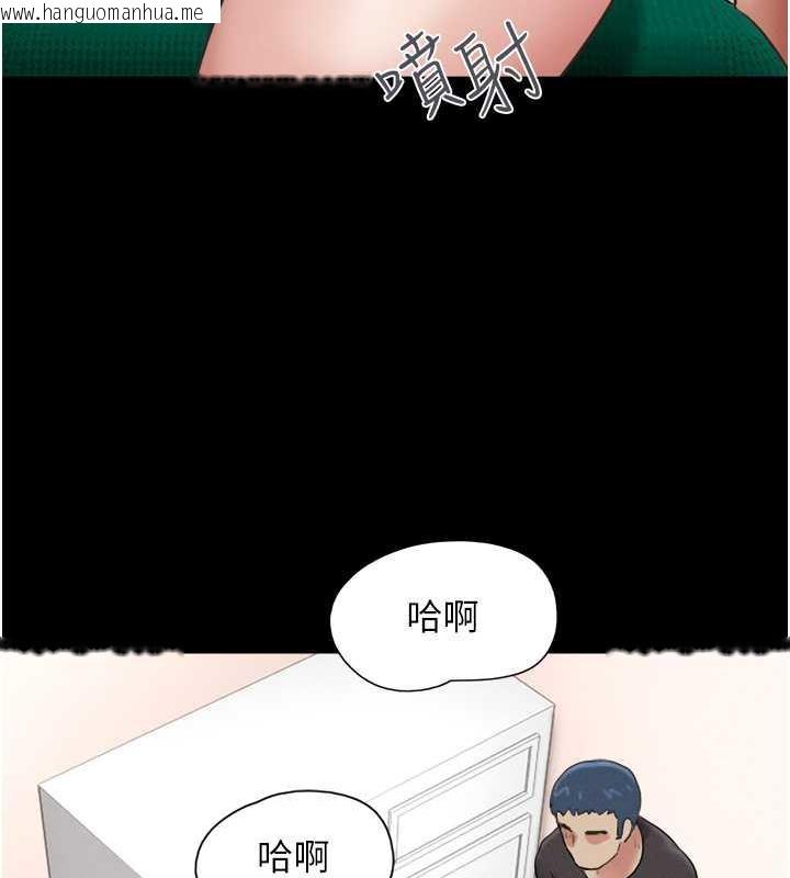 韩国漫画韶恩韩漫_韶恩-第9话-新开发的插入性诊疗在线免费阅读-韩国漫画-第154张图片