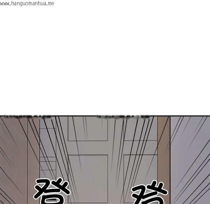 韩国漫画不同寻常的爱韩漫_不同寻常的爱-第9话在线免费阅读-韩国漫画-第154张图片