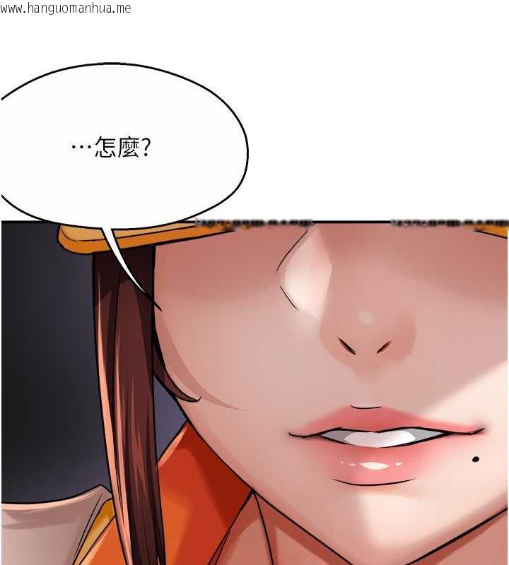 韩国漫画痒乐多阿姨韩漫_痒乐多阿姨-第21话-跟阿姨进房间「谈谈」在线免费阅读-韩国漫画-第77张图片