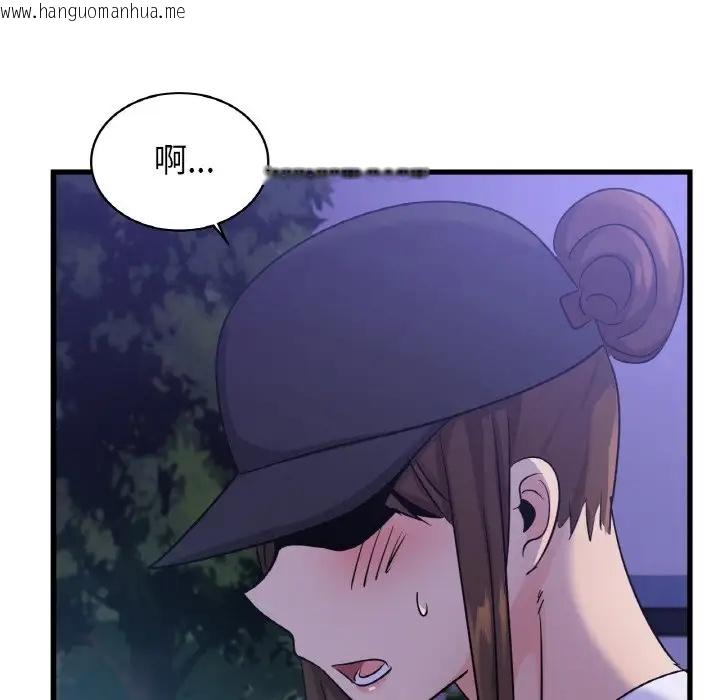 韩国漫画年轻代表/不该爱上妳韩漫_年轻代表/不该爱上妳-第27话在线免费阅读-韩国漫画-第132张图片