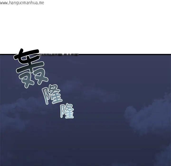 韩国漫画不要欺负我姐姐/我的继姐韩漫_不要欺负我姐姐/我的继姐-第25话在线免费阅读-韩国漫画-第71张图片