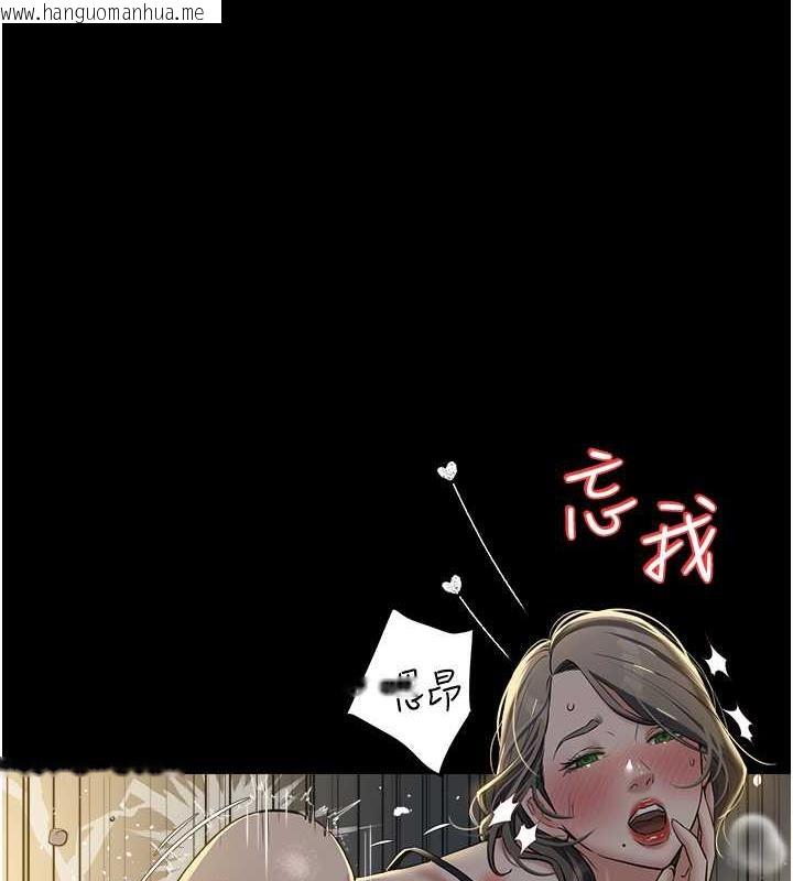 韩国漫画豪色复仇韩漫_豪色复仇-第25话-激起欲火的泪颜在线免费阅读-韩国漫画-第22张图片