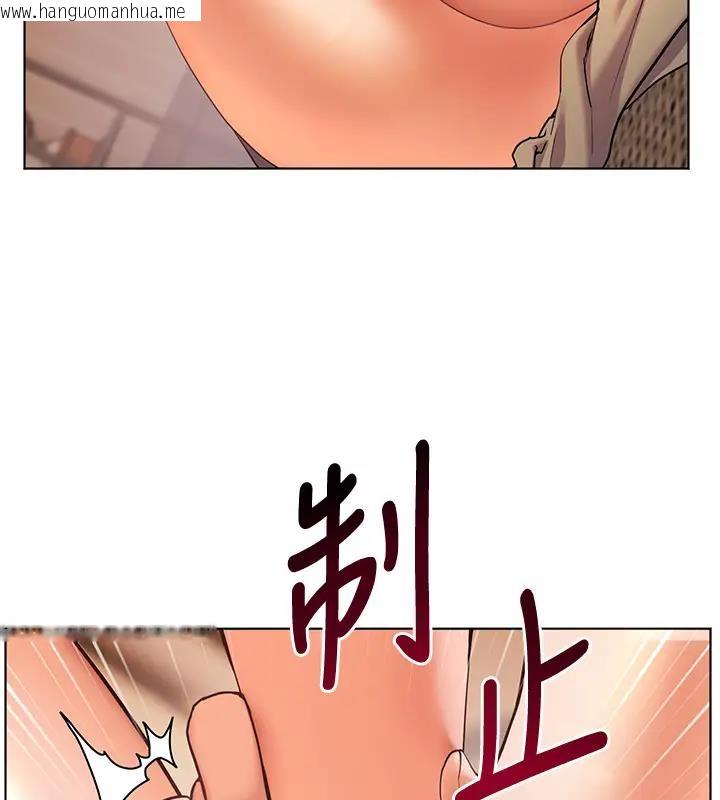 韩国漫画老师的亲密指导韩漫_老师的亲密指导-第8话-向我招手的肥嫩蜜穴在线免费阅读-韩国漫画-第67张图片