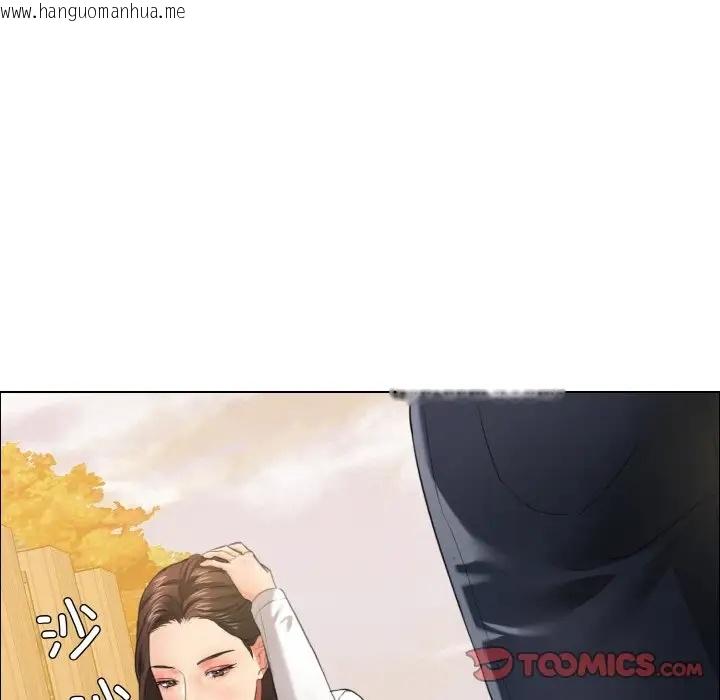 韩国漫画坏女人/了不起的她韩漫_坏女人/了不起的她-第26话在线免费阅读-韩国漫画-第21张图片