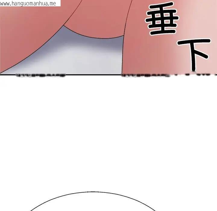 韩国漫画不同寻常的爱韩漫_不同寻常的爱-第9话在线免费阅读-韩国漫画-第170张图片