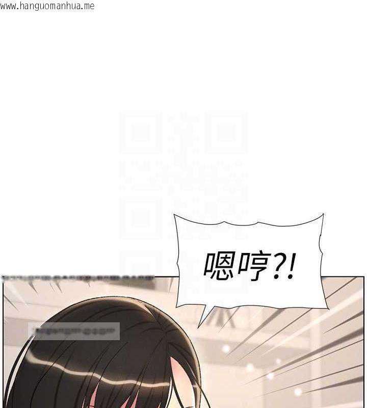 韩国漫画兄妹的秘密授课韩漫_兄妹的秘密授课-第18话-大叔，欧内该在线免费阅读-韩国漫画-第60张图片