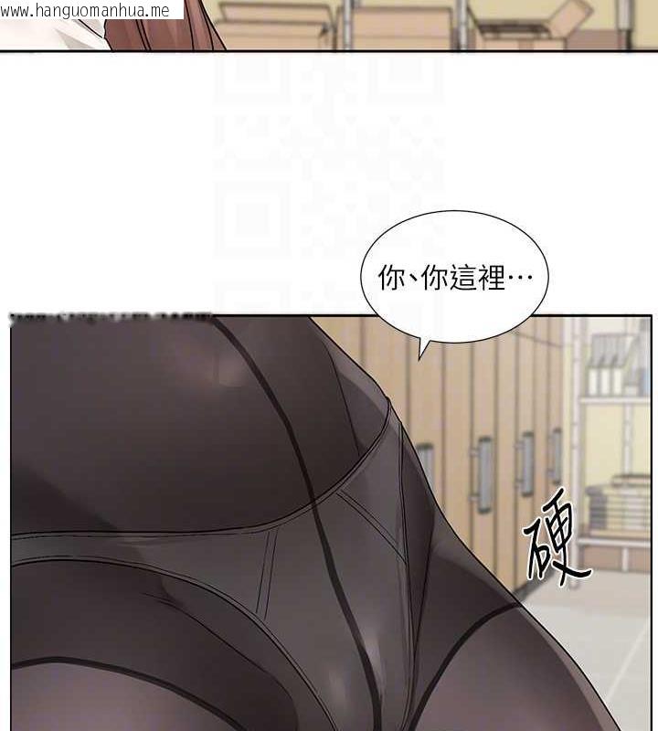 韩国漫画社团学姐韩漫_社团学姐-第182话-喜欢可爱性感的林佳瑜吗?在线免费阅读-韩国漫画-第27张图片