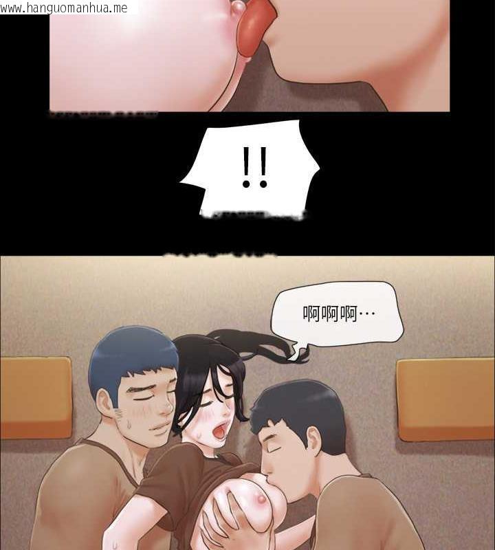 韩国漫画协议换爱(无码版)韩漫_协议换爱(无码版)-第33话-在陌生人面前…在线免费阅读-韩国漫画-第64张图片