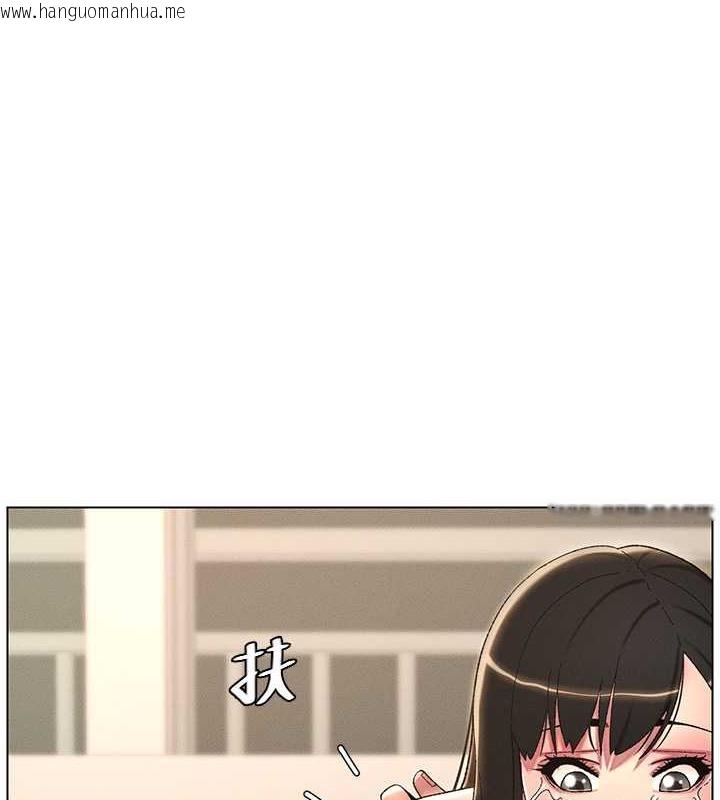 韩国漫画兄妹的秘密授课韩漫_兄妹的秘密授课-第18话-大叔，欧内该在线免费阅读-韩国漫画-第6张图片