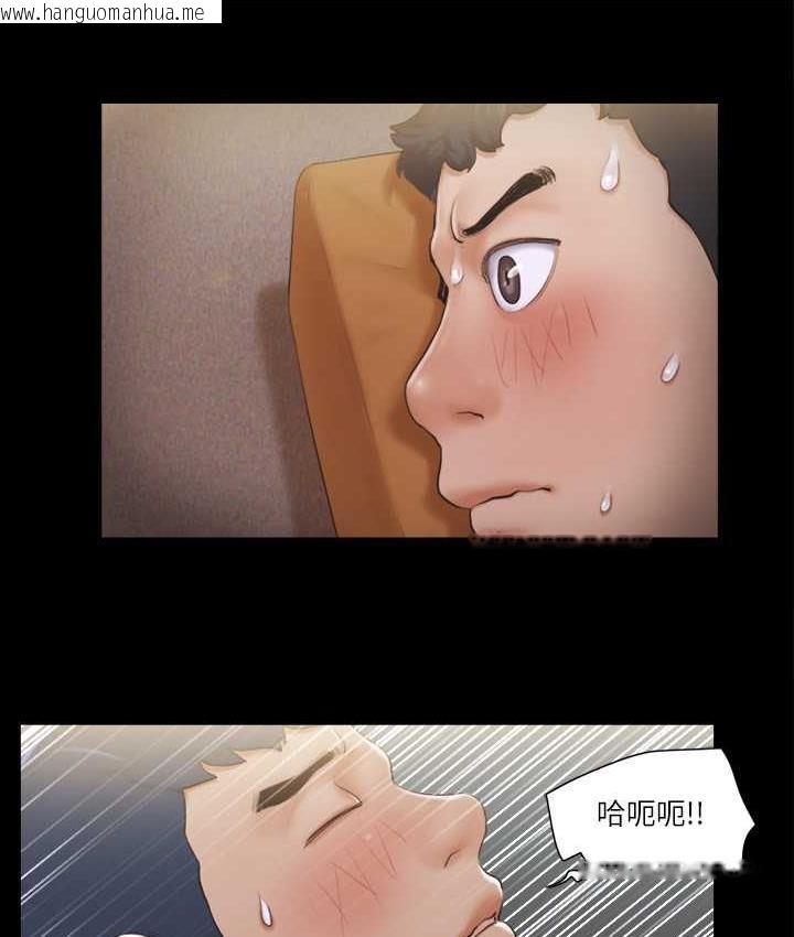 韩国漫画协议换爱(无码版)韩漫_协议换爱(无码版)-第34话-在眼前上演的好戏在线免费阅读-韩国漫画-第37张图片