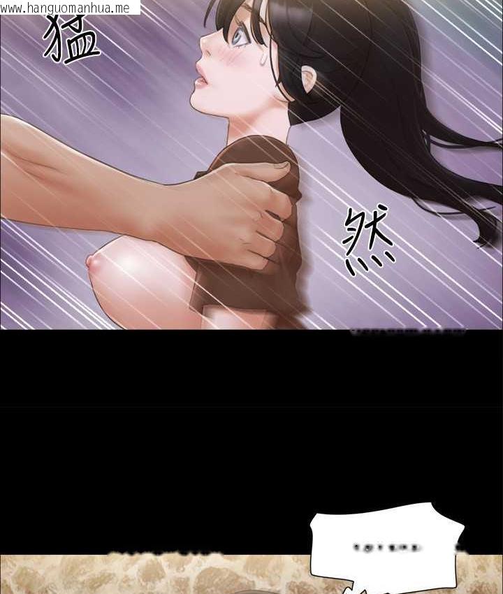 韩国漫画协议换爱(无码版)韩漫_协议换爱(无码版)-第34话-在眼前上演的好戏在线免费阅读-韩国漫画-第24张图片