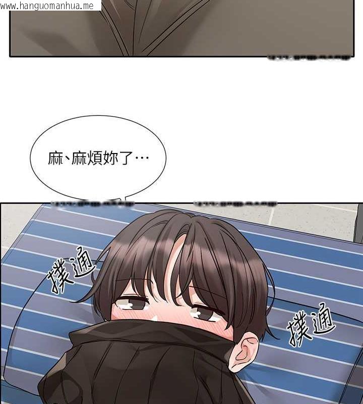 韩国漫画社团学姐韩漫_社团学姐-第182话-喜欢可爱性感的林佳瑜吗?在线免费阅读-韩国漫画-第22张图片