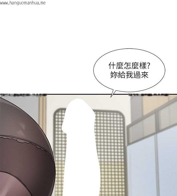 韩国漫画社团学姐韩漫_社团学姐-第182话-喜欢可爱性感的林佳瑜吗?在线免费阅读-韩国漫画-第42张图片