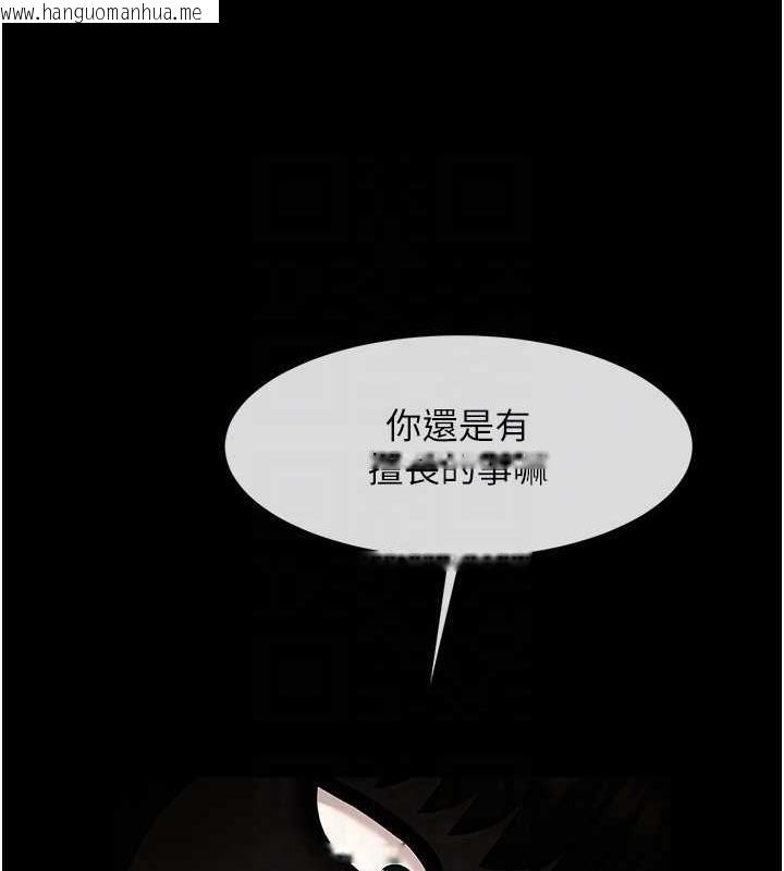 韩国漫画炸裂吧!巨棒韩漫_炸裂吧!巨棒-第40话-把里面的都舔干净在线免费阅读-韩国漫画-第104张图片