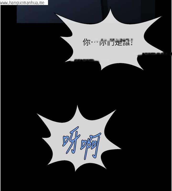 韩国漫画炸裂吧!巨棒韩漫_炸裂吧!巨棒-第40话-把里面的都舔干净在线免费阅读-韩国漫画-第126张图片