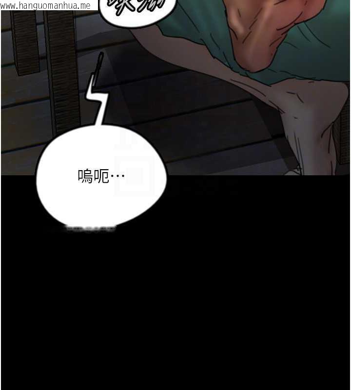 韩国漫画养父的女儿们韩漫_养父的女儿们-第45话-用手就让莫妮卡高潮在线免费阅读-韩国漫画-第44张图片