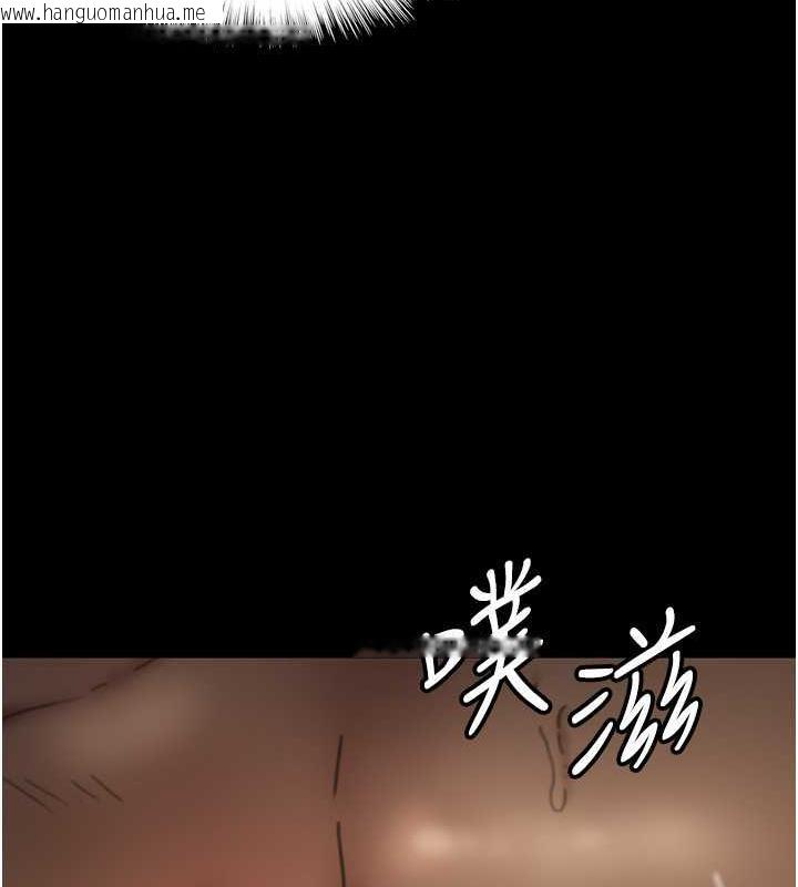 韩国漫画养父的女儿们韩漫_养父的女儿们-第45话-用手就让莫妮卡高潮在线免费阅读-韩国漫画-第71张图片