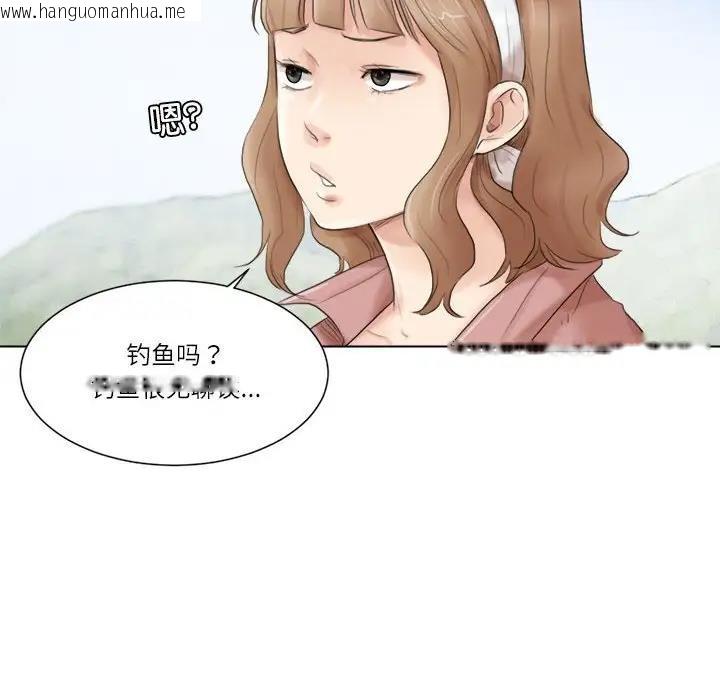 韩国漫画爱上属于别人的妳韩漫_爱上属于别人的妳-第47话在线免费阅读-韩国漫画-第48张图片