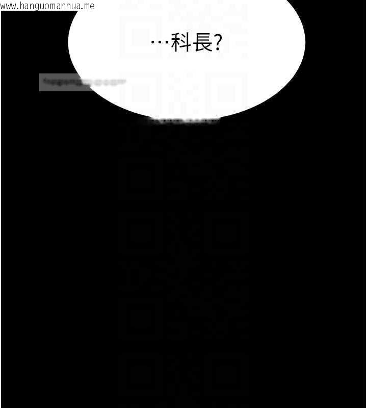 韩国漫画复仇母女丼韩漫_复仇母女丼-第65话-这是妳太放荡的惩罚在线免费阅读-韩国漫画-第19张图片