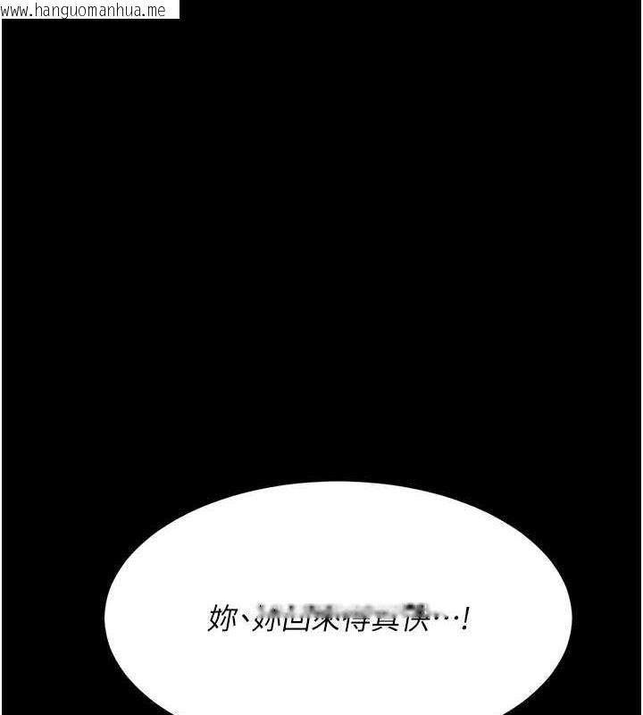 韩国漫画复仇母女丼韩漫_复仇母女丼-第65话-这是妳太放荡的惩罚在线免费阅读-韩国漫画-第181张图片