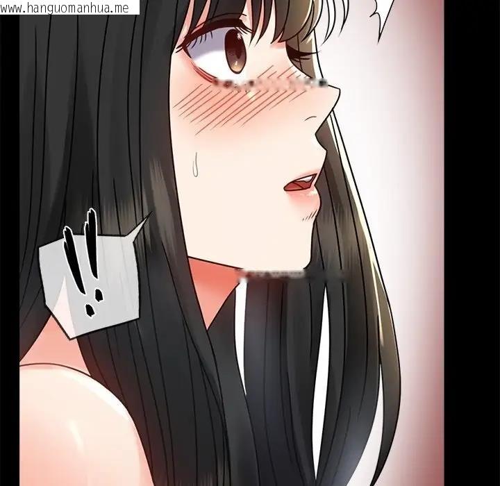 韩国漫画完美妻子的背叛/背叛的开始韩漫_完美妻子的背叛/背叛的开始-第34话在线免费阅读-韩国漫画-第35张图片