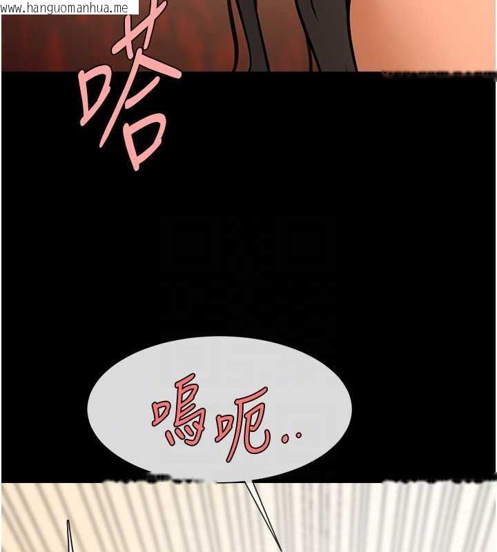 韩国漫画炸裂吧!巨棒韩漫_炸裂吧!巨棒-第40话-把里面的都舔干净在线免费阅读-韩国漫画-第43张图片