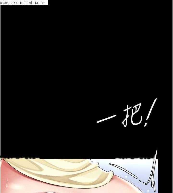 韩国漫画复仇母女丼韩漫_复仇母女丼-第65话-这是妳太放荡的惩罚在线免费阅读-韩国漫画-第73张图片