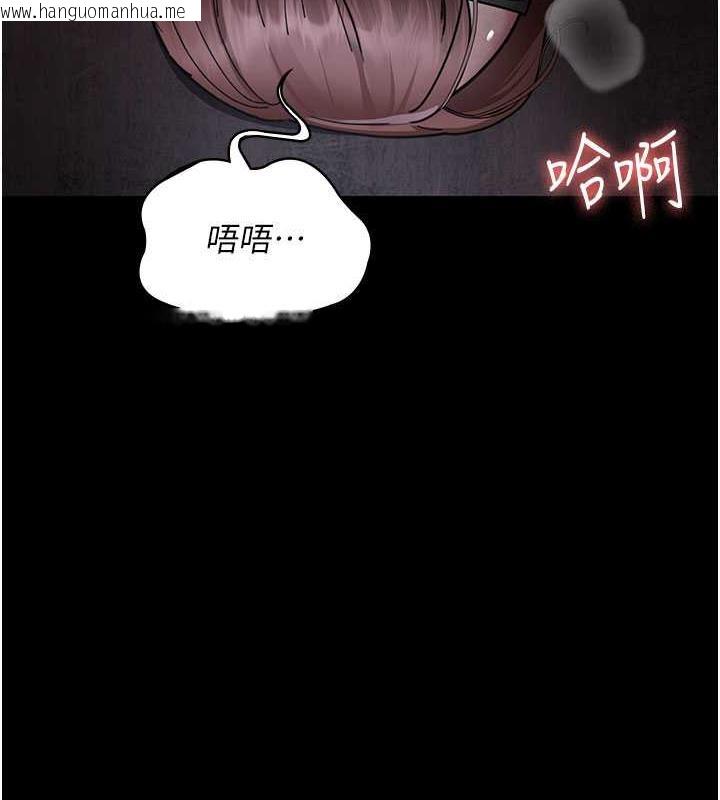 韩国漫画夜间诊疗室韩漫_夜间诊疗室-第67话-吞噬身心的致命快感在线免费阅读-韩国漫画-第158张图片