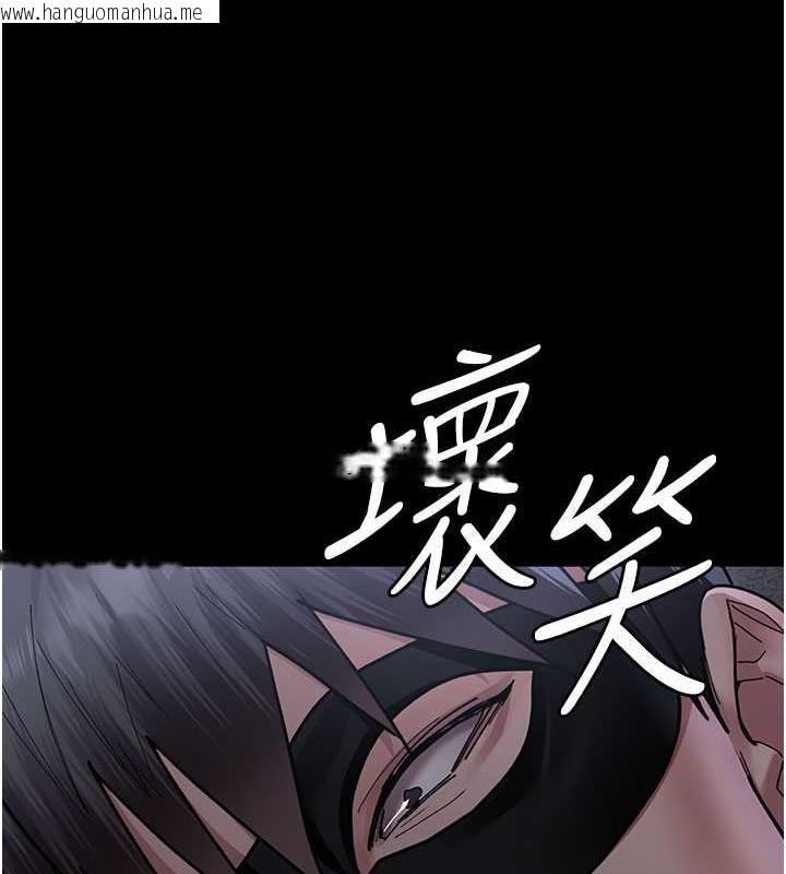 韩国漫画夜间诊疗室韩漫_夜间诊疗室-第67话-吞噬身心的致命快感在线免费阅读-韩国漫画-第56张图片