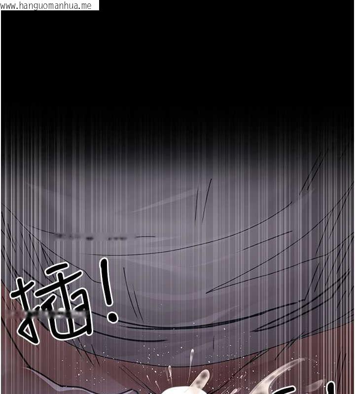 韩国漫画夜间诊疗室韩漫_夜间诊疗室-第67话-吞噬身心的致命快感在线免费阅读-韩国漫画-第191张图片