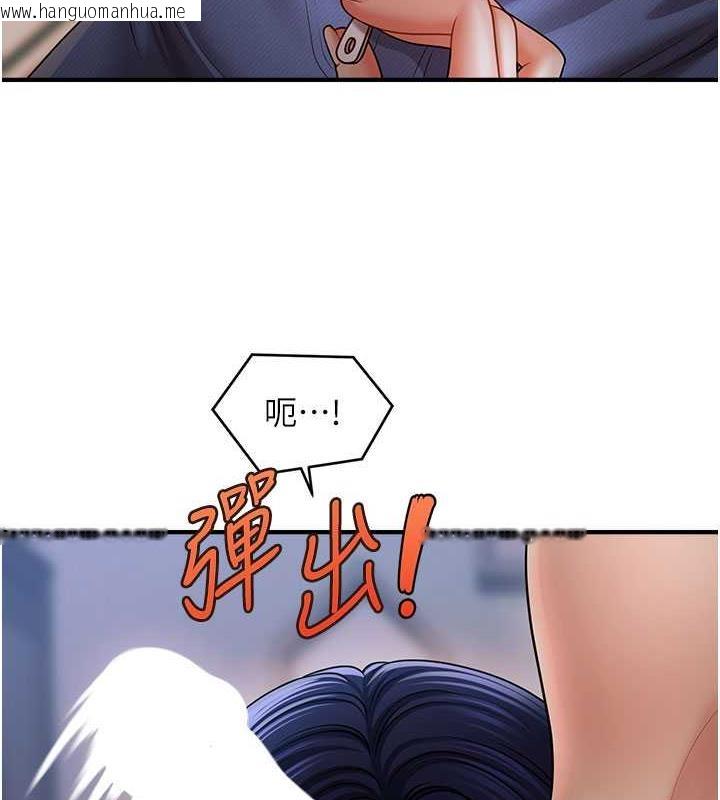 韩国漫画催眠撩法韩漫_催眠撩法-第28话-被弟弟的肉棒干上瘾在线免费阅读-韩国漫画-第74张图片