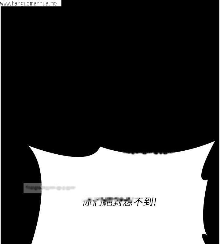 韩国漫画夜间诊疗室韩漫_夜间诊疗室-第67话-吞噬身心的致命快感在线免费阅读-韩国漫画-第19张图片