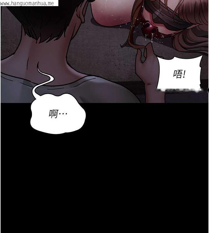 韩国漫画夜间诊疗室韩漫_夜间诊疗室-第67话-吞噬身心的致命快感在线免费阅读-韩国漫画-第182张图片