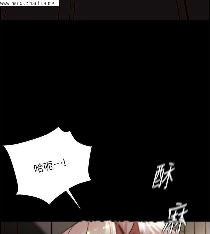 韩国漫画小裤裤笔记韩漫_小裤裤笔记-第192话-被子育调教的人妻在线免费阅读-韩国漫画-第34张图片