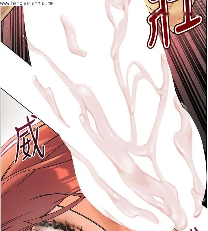 韩国漫画老师的亲密指导韩漫_老师的亲密指导-第9话-被学生顶到满脸都是在线免费阅读-韩国漫画-第37张图片