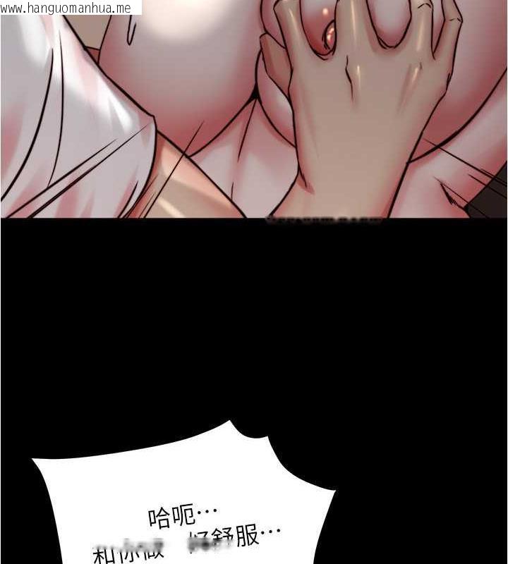 韩国漫画小裤裤笔记韩漫_小裤裤笔记-第192话-被子育调教的人妻在线免费阅读-韩国漫画-第84张图片