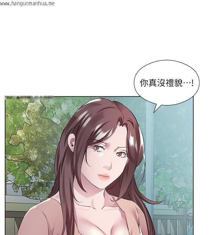 韩国漫画今天吃饱了吗？韩漫_今天吃饱了吗？-第46话-我跟妳已经走到尽头了在线免费阅读-韩国漫画-第10张图片