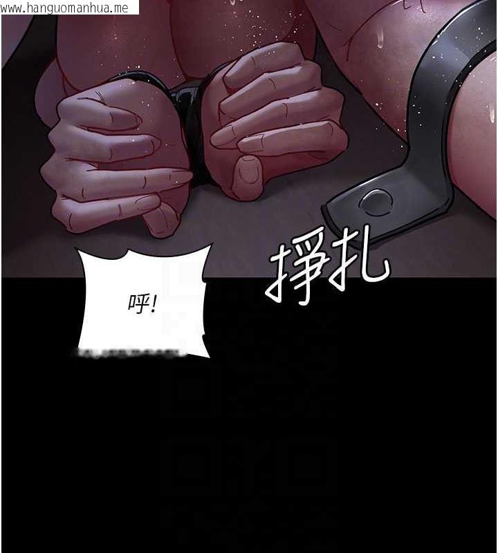 韩国漫画夜间诊疗室韩漫_夜间诊疗室-第67话-吞噬身心的致命快感在线免费阅读-韩国漫画-第85张图片