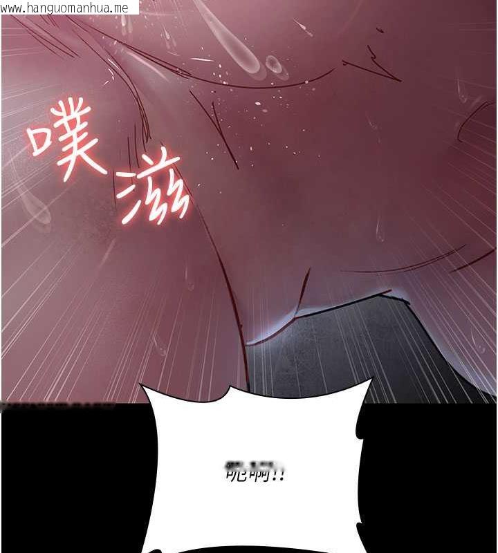 韩国漫画夜间诊疗室韩漫_夜间诊疗室-第67话-吞噬身心的致命快感在线免费阅读-韩国漫画-第117张图片