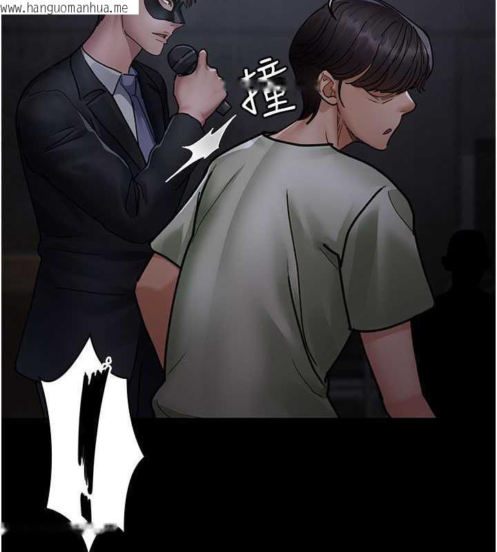 韩国漫画夜间诊疗室韩漫_夜间诊疗室-第67话-吞噬身心的致命快感在线免费阅读-韩国漫画-第165张图片