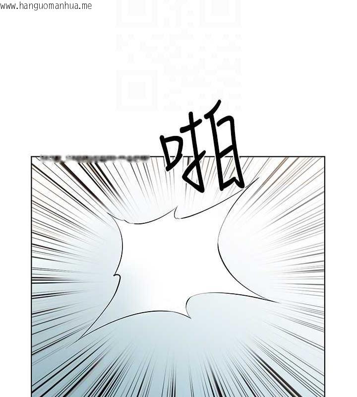 韩国漫画今天吃饱了吗？韩漫_今天吃饱了吗？-第46话-我跟妳已经走到尽头了在线免费阅读-韩国漫画-第55张图片