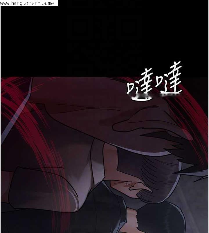 韩国漫画夜间诊疗室韩漫_夜间诊疗室-第67话-吞噬身心的致命快感在线免费阅读-韩国漫画-第62张图片