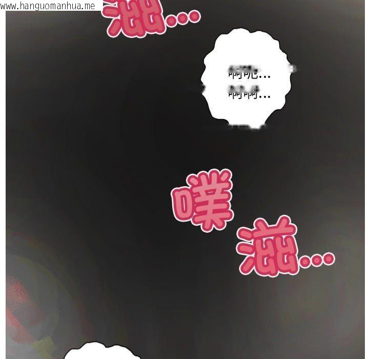 韩国漫画超能刑警韩漫_超能刑警-第2话在线免费阅读-韩国漫画-第61张图片