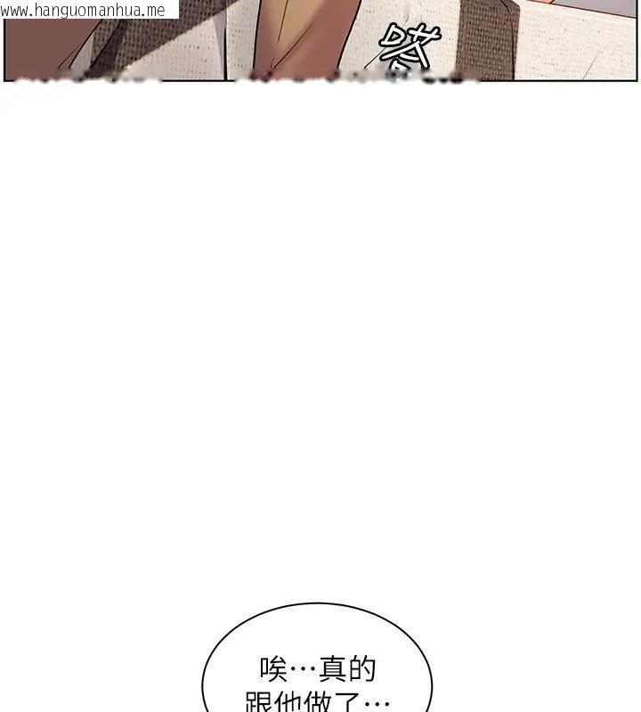 韩国漫画老师的亲密指导韩漫_老师的亲密指导-第9话-被学生顶到满脸都是在线免费阅读-韩国漫画-第118张图片