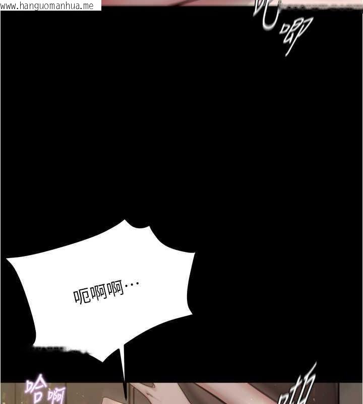 韩国漫画小裤裤笔记韩漫_小裤裤笔记-第192话-被子育调教的人妻在线免费阅读-韩国漫画-第55张图片