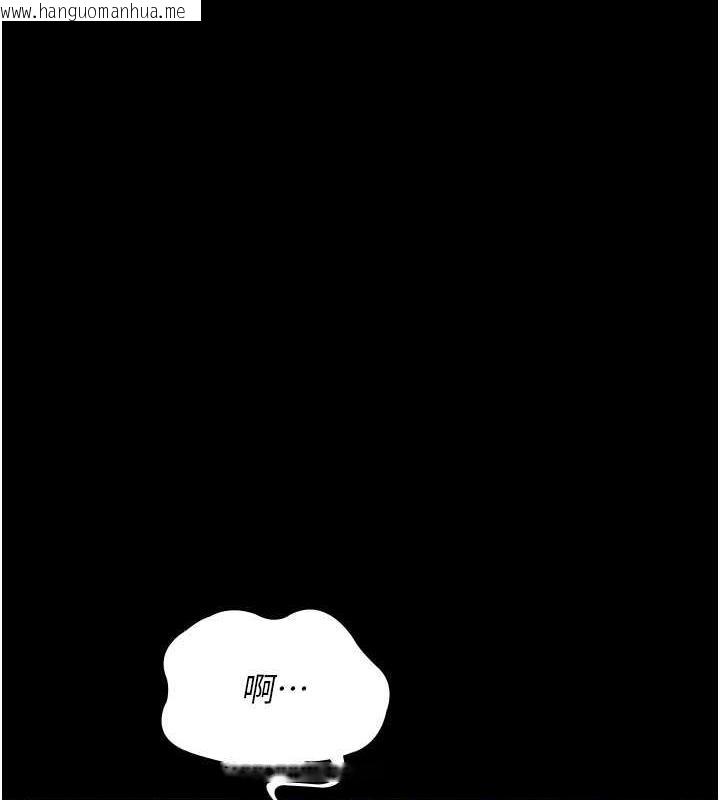 韩国漫画夜间诊疗室韩漫_夜间诊疗室-第67话-吞噬身心的致命快感在线免费阅读-韩国漫画-第162张图片